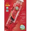 Heaven & Earth 100% Pure Organic Pomegranate Juice 11.15oz (6