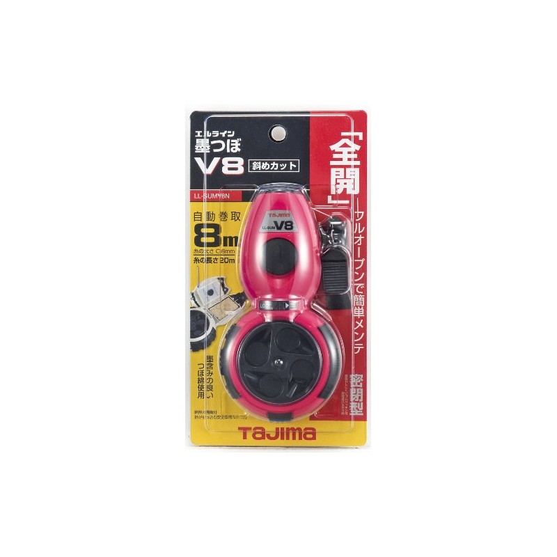 Tajima LL-SUMV8N-R Elline Ink Pot V8 Diagonal Cut Red Thread