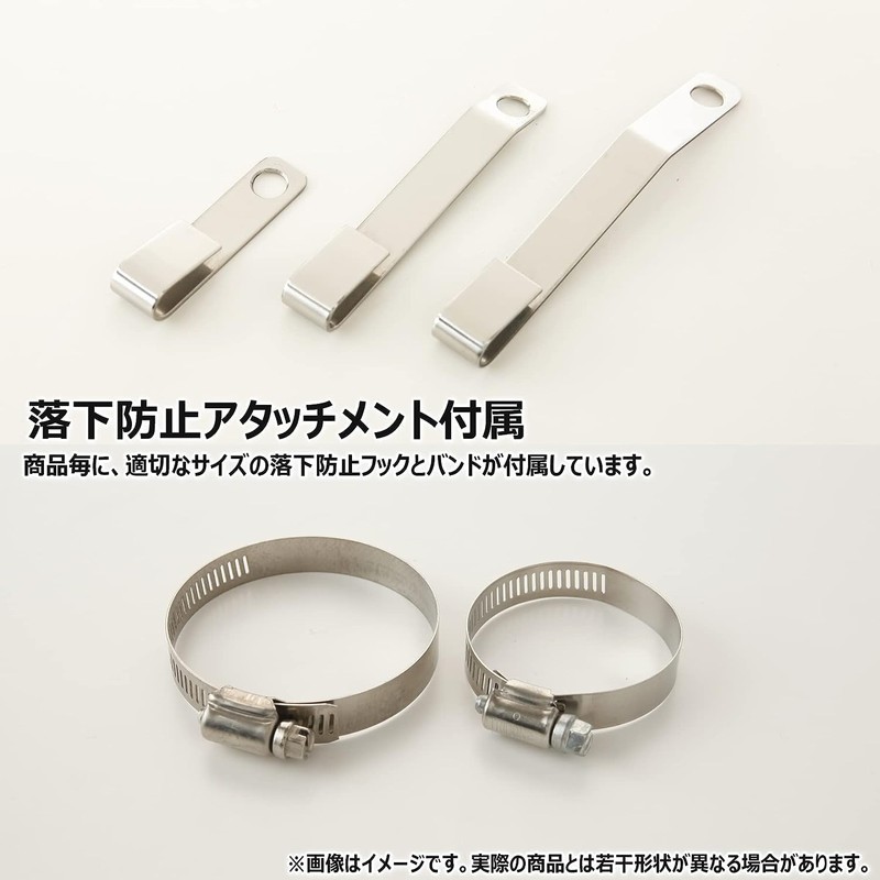 5ZIGEN MC10-21122-020 Muffler Cutter [Compatible: SUZUKI Every Wagon Model: DA17W]