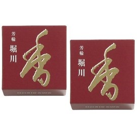 松栄 Hall Fong Wheel 堀川 Volute Piece Box Set