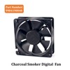 Replacement Part for Masterbuilt Gravity Series Fan with Hopper Door