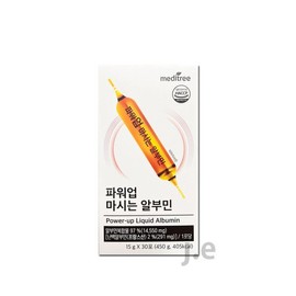 Meditree 메디트리 파워업 마시는 알부민 30포 1박스 Medetree Power Up Drinkable Albumin 30 Sachets 1 Box
