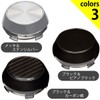 Negesu Hubcap Wheel Cover - 69mm, Bore Diameter 65mm, 4-Piece,
