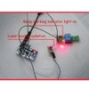 ARCELI 5pcs Laser Sensor Module Non-Modulator Tube Laser Receiver Detection