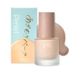 Pmel Azumuki Base, Beige, 0.8 fl oz (29 ml) Makeup