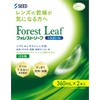 Seed Forest Leaf Moisture W 24.4 fl oz (720 ml)