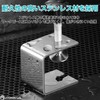 RYOHIN Lab Clamp, C-Shaped Clamp, Desk, C-Shaped, Cabinet, Fixed, Clamp,
