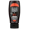 HONEY MANUKA 83 MGO