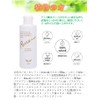 Passay Additive-Free Amino Acid Natural Shampoo, 6.8 fl oz (200