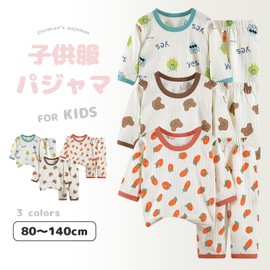 Liry Showfoevng Pajamas, Baby Clothes, Top and Bottom Set, 2-piece Set, Room Wear, Girls, Boys, Kids, Cotton, 3/4 Sleeves, Thin, Soft, Cute, Children's Clothing, Loungewear, For Spring, Summer, Autumn