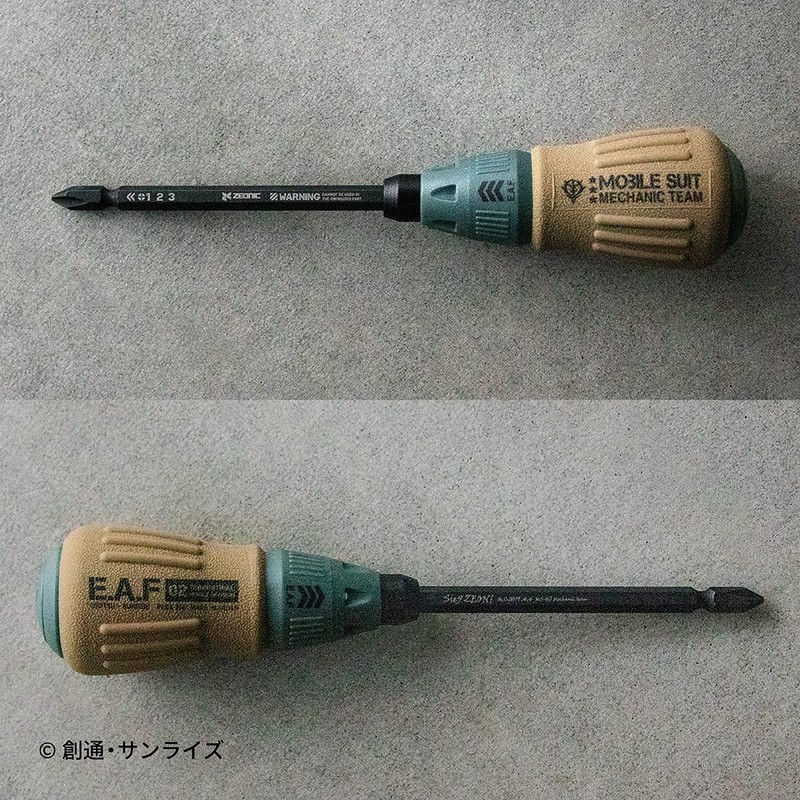 Plex G-201 Mobile Suit Gundam Replacement Type 2-Way Driver Zeon