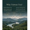 EZR LEAF Taiwan Tea Rituals – Premium Taiwan Tea Variety