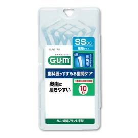 GUM Advanced Care Interdental Brush, L-Shaped, 10P, Size 2 (SS)