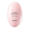 Cyneics Cynic UV Expert Tone-Up Sun Essence SPF50+ PA++++ 50ml