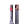 Wella Professional Illumina Color Ocean OCEAN-12 80g