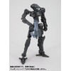 M.S.G Modeling Support Goods Weapon Unit 17 Freestyle Gun, Total