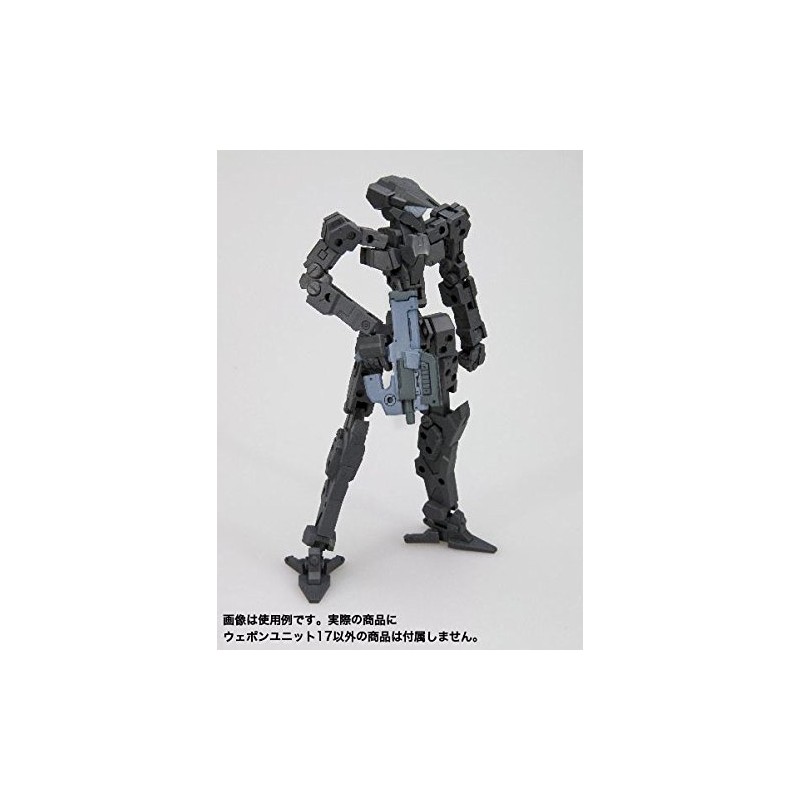 M.S.G Modeling Support Goods Weapon Unit 17 Freestyle Gun, Total