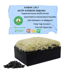 Organicsun Doğal Kabak Lifli Aktif Karbon Sabunu 120 Gr Tüm Cilt Tipleri İçin Kırışıklık ve Yaşlanma Karşıtı