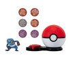 Pokémon PKW3719 croagunk Figurine