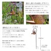 Takeda Corporation WTRG-81 Garden Solar Light Light, Gold, 3.9 x