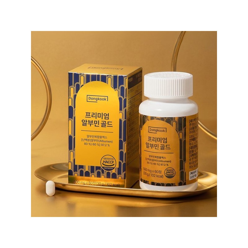 Dongguk Premium Albumin Gold 500mg 60 tablets x 3 boxes