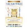 菌トレ習慣 HYPER 乳酸菌 20兆個 酪酸菌 オリゴ糖 ラクトフェリン 炭 サプリメント 30日