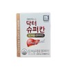 HL Science Dr. Superkan 1000mg x 30 capsules (3) /