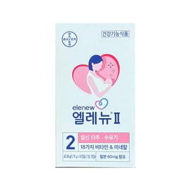Elenu Step 2 760mg x 56 capsules 1 / 엘레뉴 2단계 760mg x 56캡슐 1개