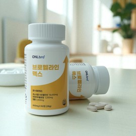 Today Bro Bromelain Max High-Concentration Pineapple Enzyme 600mg 60 Tablets / 오늘브로 브로멜라인 맥스 고함량 파인애플 효소 600mg 60정