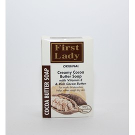 COCOABUTTER | Cocoa Butter | Organic | Herbal | Natural | Creamy | Formula | Cleansing | Moisturizing | Bar Soap 200g - by First Lady - For Stretch Marks & Blemishes & Helps Soften Rough Dry Skin - For the Whole Family - All Skin Types