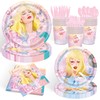 DOOGA Tylor Singer Birthday Plates And Napkins Party Supplies -