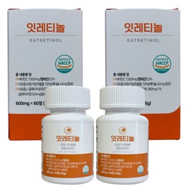 Vitality Potion Itretinol, edible retinol, liposomal glutathione, intra-acid effect, glutathione 60 tablets, 2 boxes, 4-month supply / 잇레티놀 먹는 레티놀 리포좀 글루타치온 내돈내산 효능 글루타티온 60정 2통 4개월분