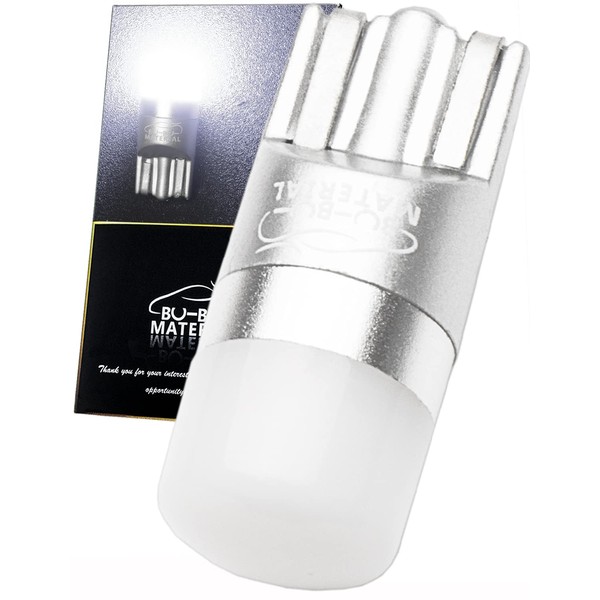 Bu-Bu Softly Bright LED Position Lamp, Material: T10 LED, Light