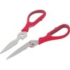 南海通商 Trudeau マルチキッチンハサミ RE サイズ：約H1.2 W21 D8.5 0010-189