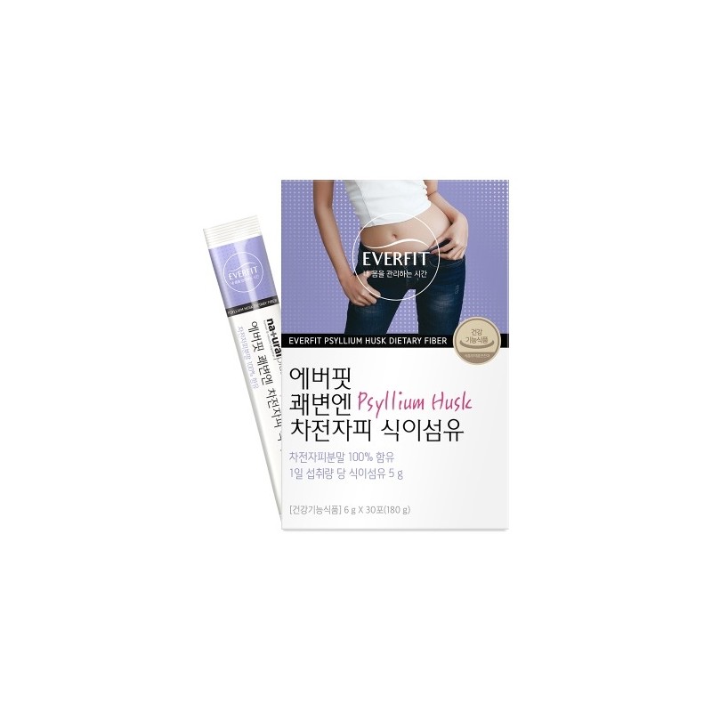 Unij Healthcare Partner Psyllium husk effect, psyllium husk, colon love,