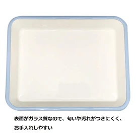 Fuji Horo Enameled Bat LL (15 Count) White BM-LL / W