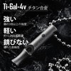 KeyUnity KA22 Whistle Whistle Titanium Heavy Duty Outdoor Disaster Preparedness