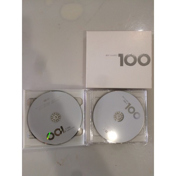 ベスト・クラシック100
