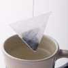 Ippodo Gyokuro Tea Bags, Pack of 12
