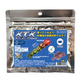 KTK Salt Hybrid Fishing Bait with Raw Bait and Worm Rockfish Sea Fishing Pond, Soft Worm