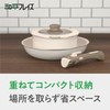 Wahei Freiz RB-3083 Dishwasher Safe Pot, 6.3 inches (16 cm),