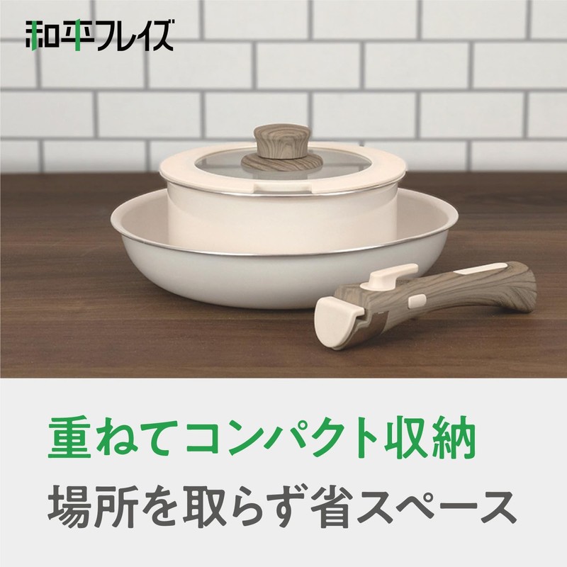Wahei Freiz RB-3083 Dishwasher Safe Pot, 6.3 inches (16 cm),