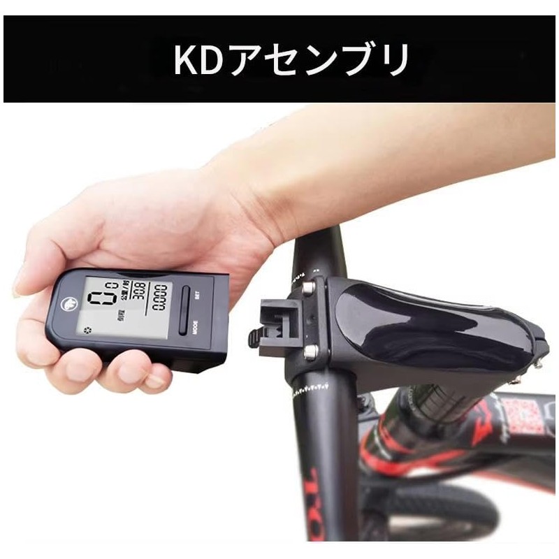 zmart Wireless Bicycle Stem Computer Road MTB Mountain Handlebar Waterproof
