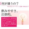 食はこ コラーゲン 粉末 100g ペプチドコラーゲン コラーゲン 100,000g 飲みやすい 溶けやすい