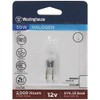 Westinghouse 04735 Corp 50-watt T4 Frosted Halogen Bulb , White