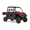 Yamalube 2014-24 Yamaha Viking 700 Oil Change Kit - VI