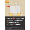 19inch 5-Piece Towel Cloth, 100% Cotton, Commercial and Household Use,