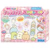 Puni Gel Sumikko Gurashi PG-29 Nakayoshi Set