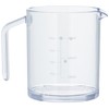 cera COFFEE JUG300 Unbreakable Coffee Server