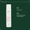Aveda Daily Light Guard Defense Fluid Broad Spectrum SPF 30